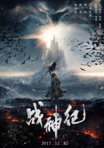 代办仿真南方电网中级专业技术资格/证书